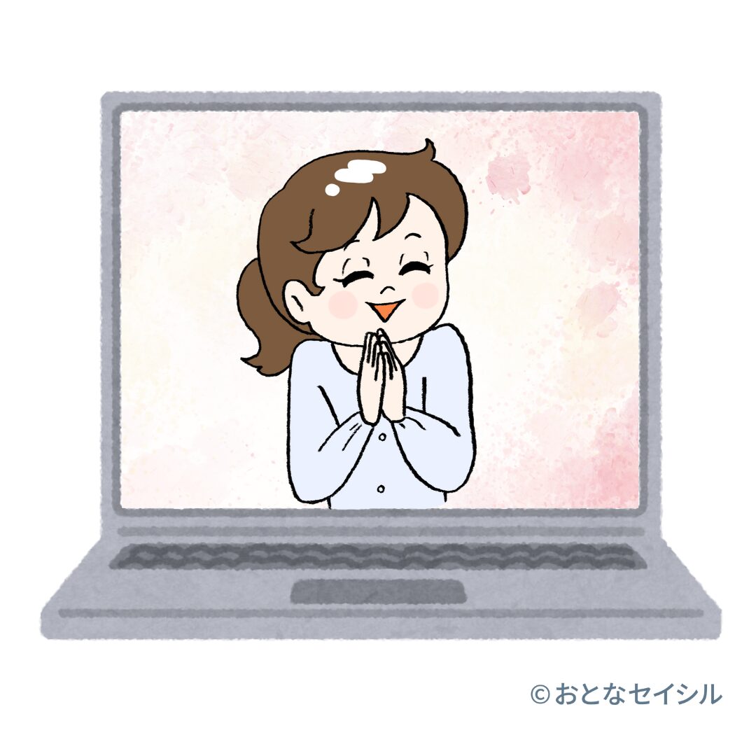 リモートで話すあやのイラスト画像