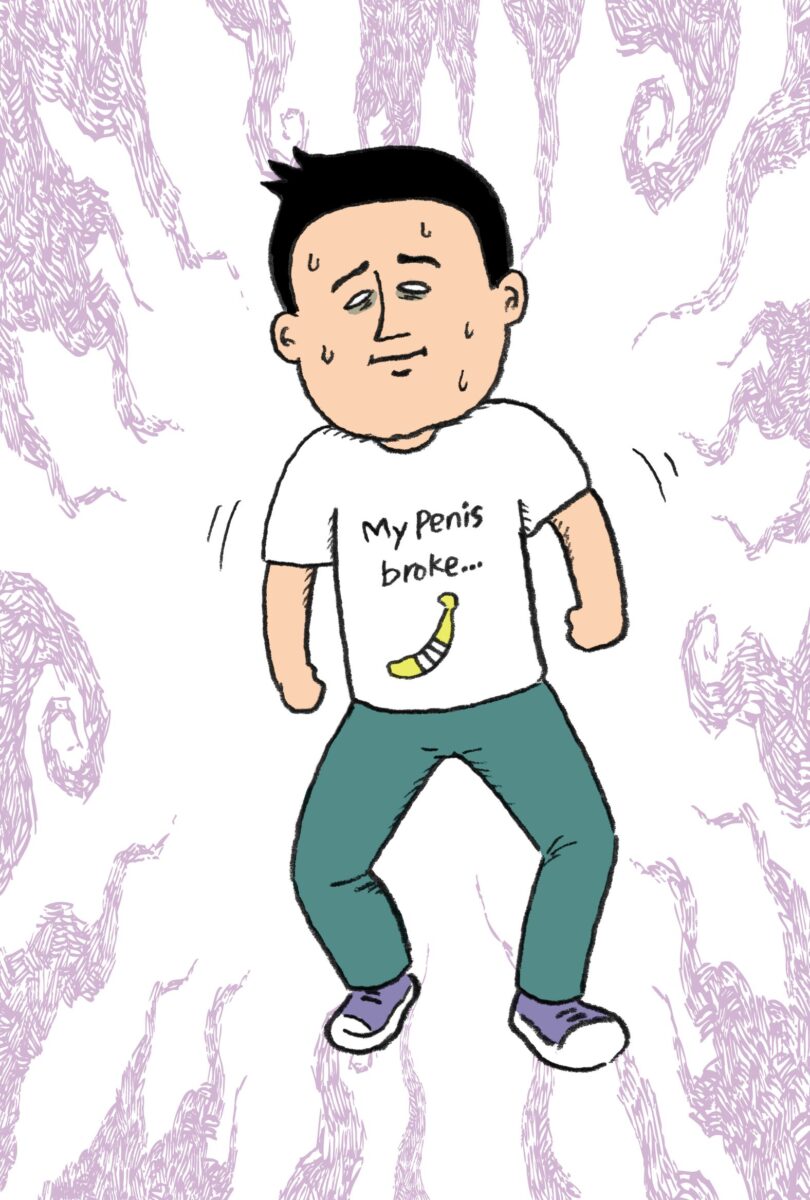 陰茎骨折 股間が痛くて歩けない