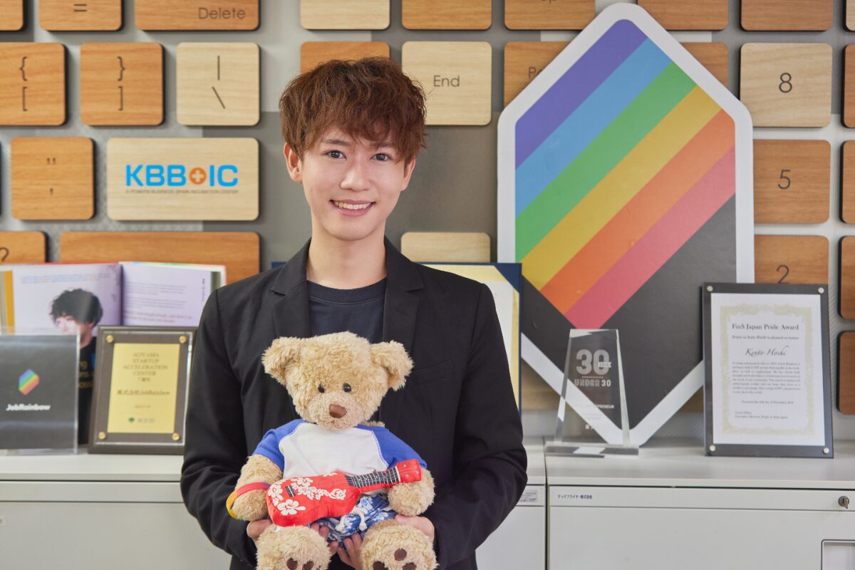株式会社JobRainbow代表取締役社長 星賢人