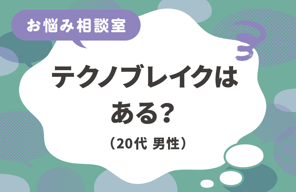 オナニーやセックスのしすぎで死ぬことはある？