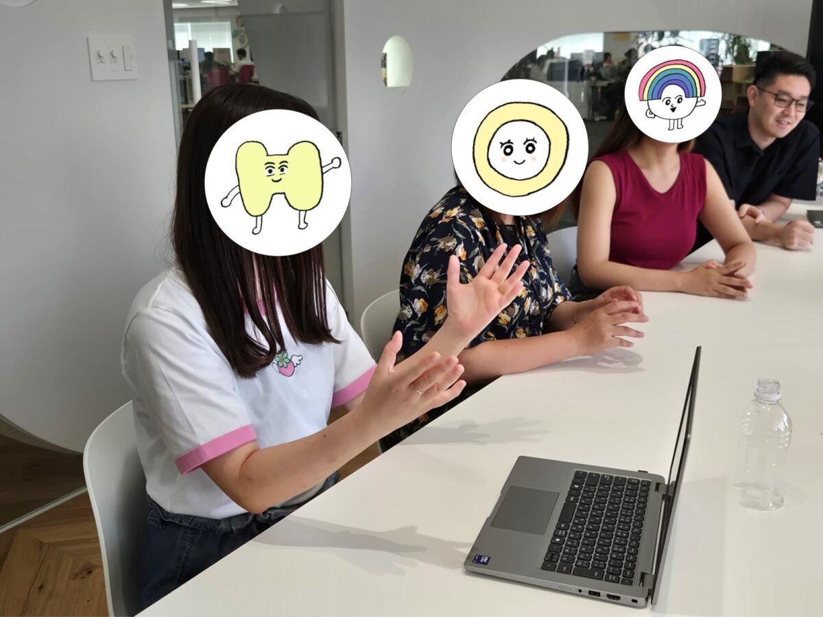 手マン ガシマン 座談会