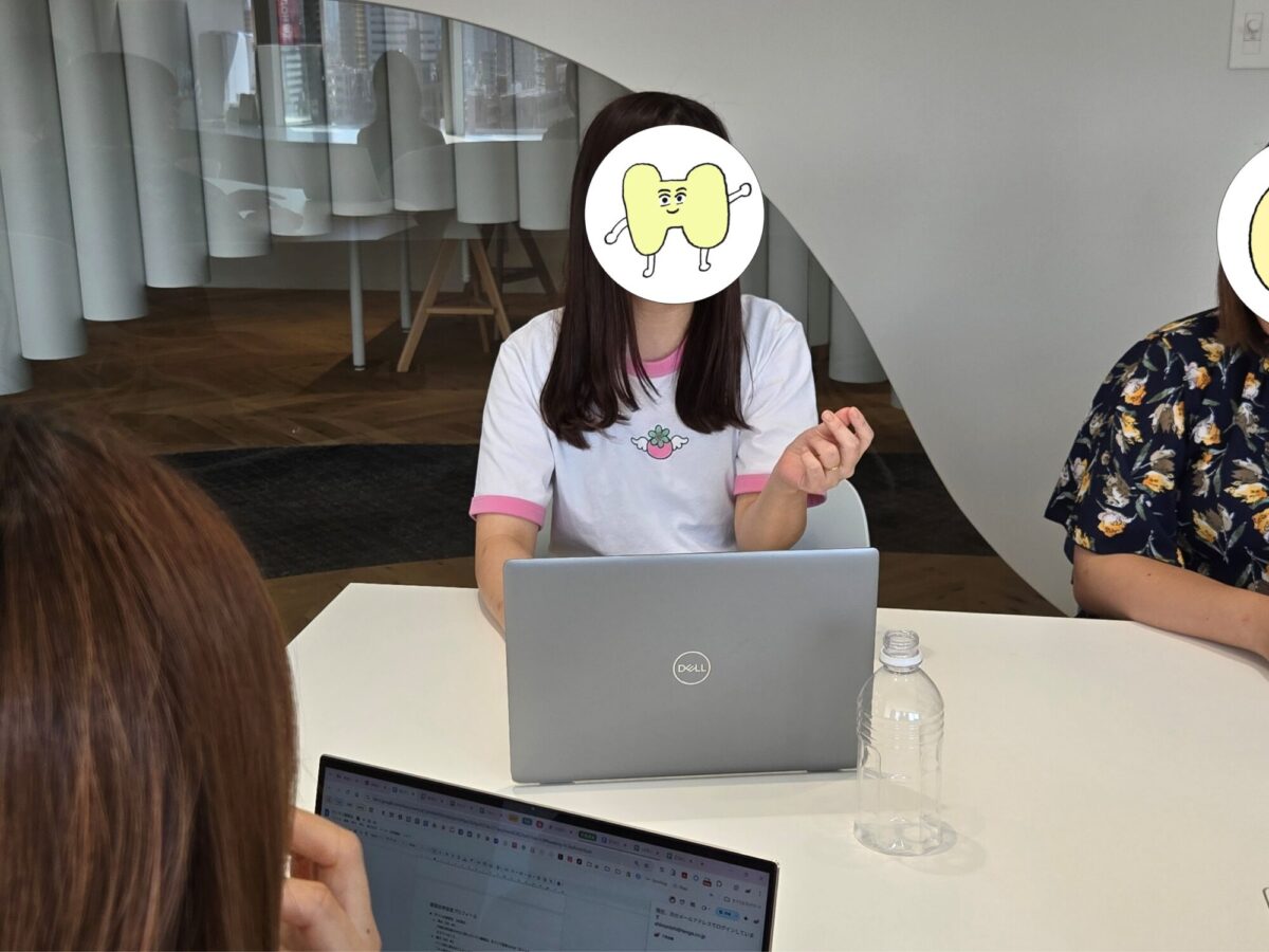 手マン　ガシマン　座談会