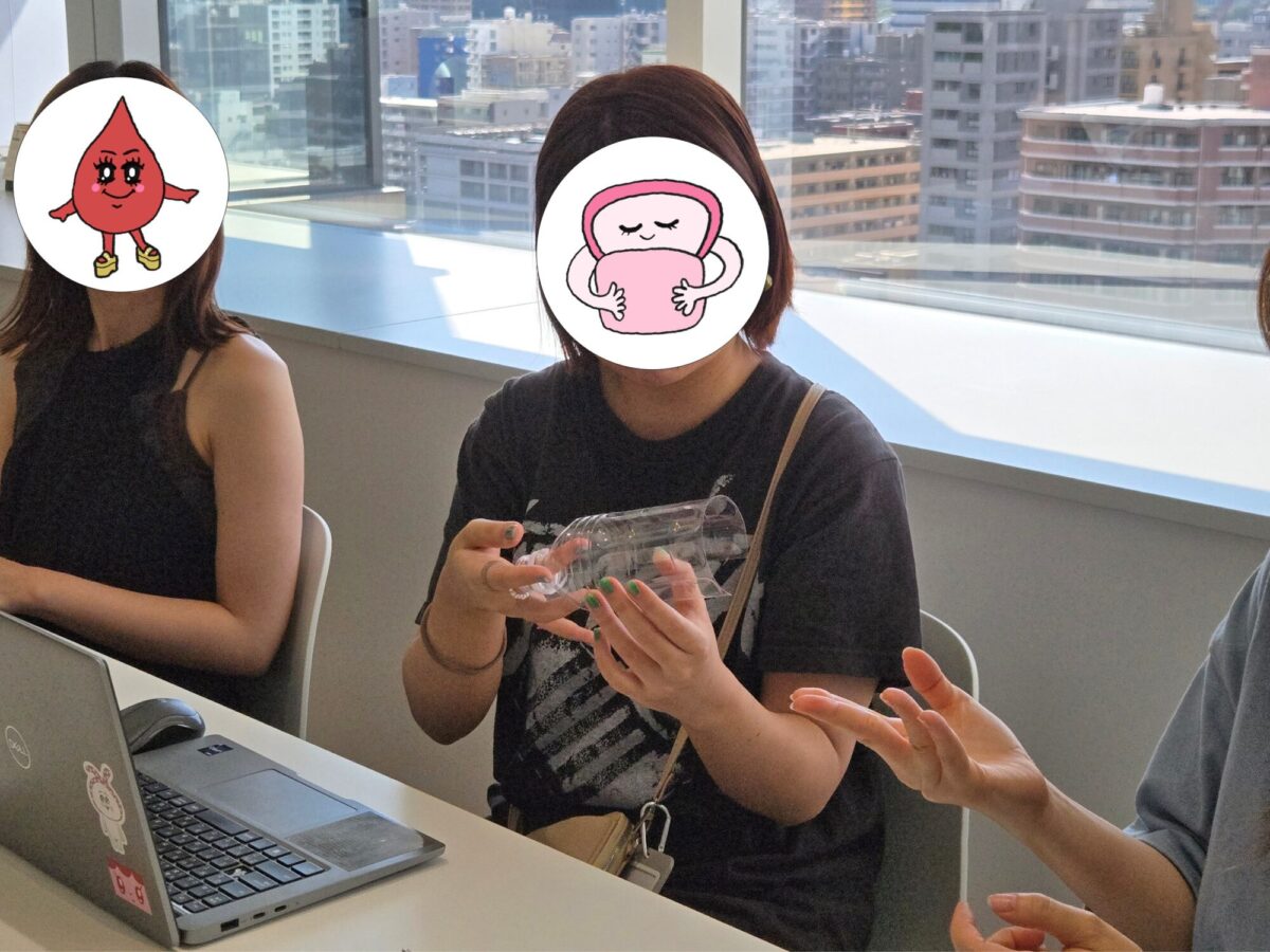 手マン ガシマン 座談会
