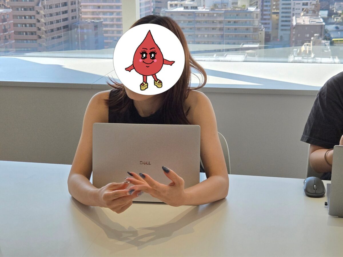 手マン ガシマン 座談会