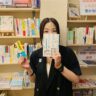 アルテイシアさん_プロフィール画像