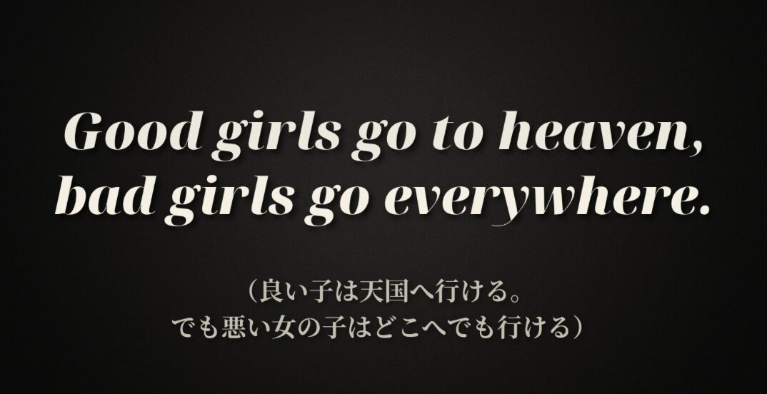 アルテイシア フェミニスト フェミニズム